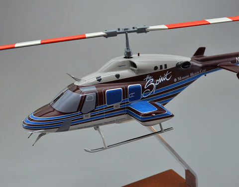 Custom Mahogany - Helicopter