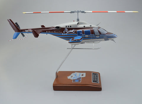 Custom Mahogany - Helicopter