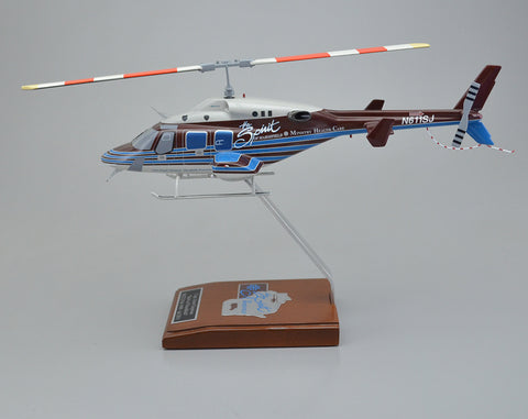 Custom Mahogany - Helicopter