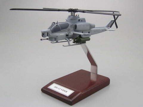 Custom Mahogany - Helicopter