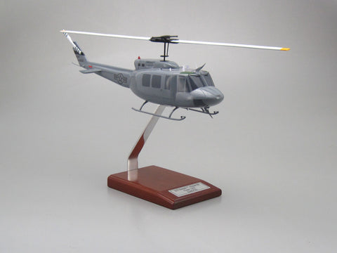 Custom Mahogany - Helicopter